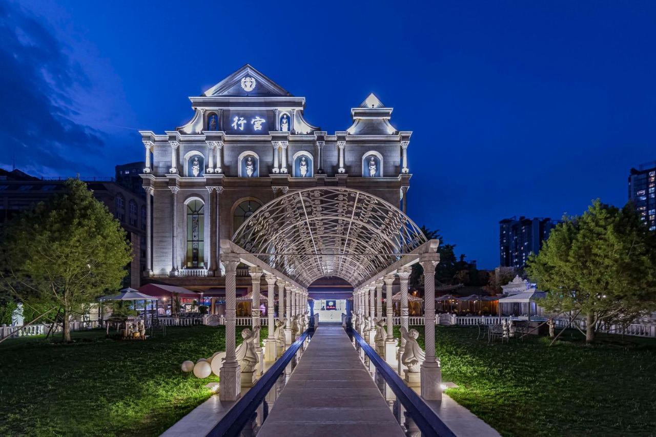Beijing Palace International Hotel Exterior photo