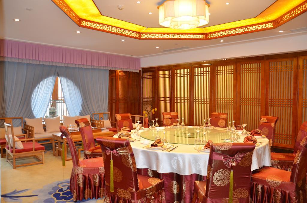 Beijing Palace International Hotel Exterior photo